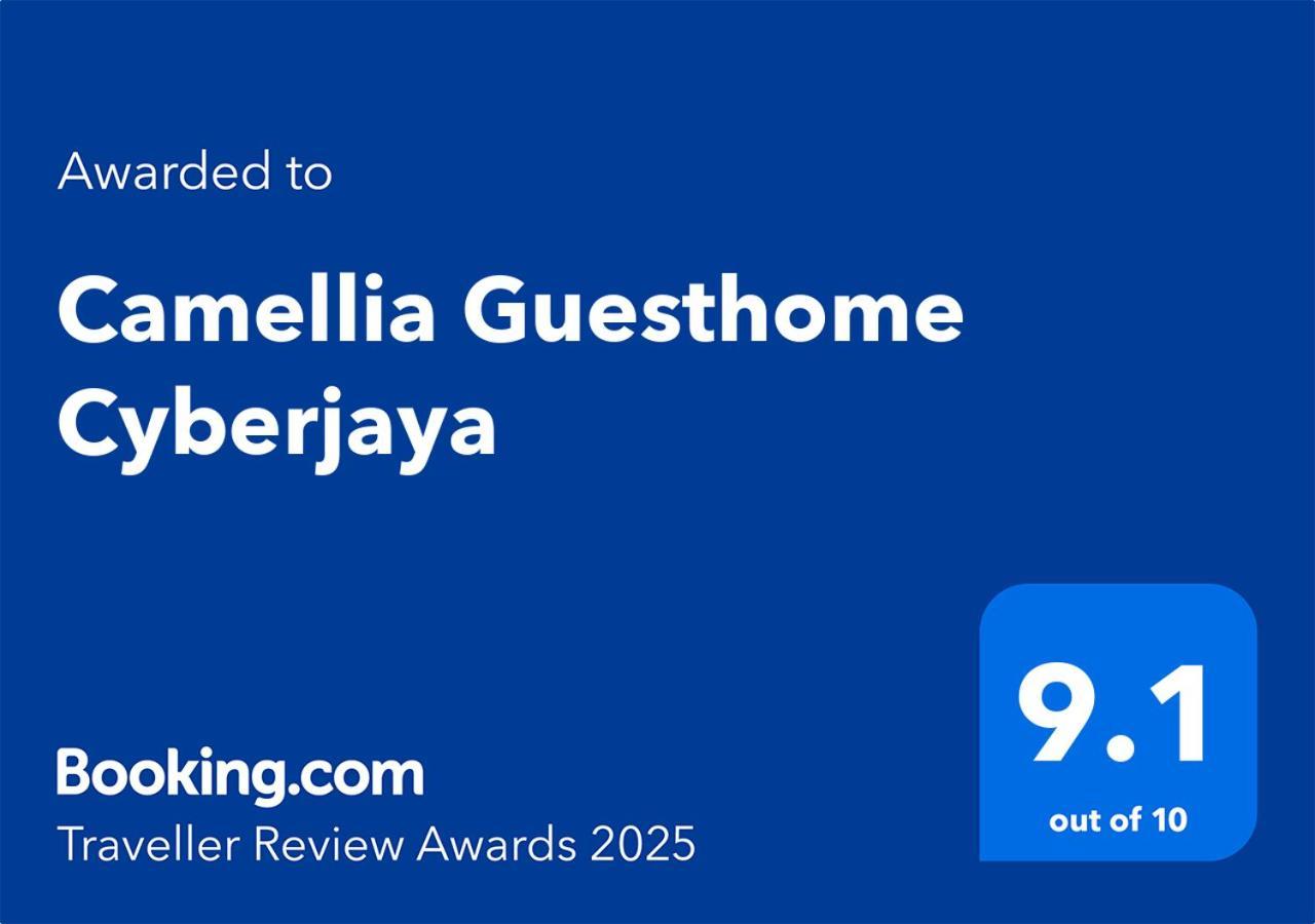 Camellia Guesthome סיברג'איה מראה חיצוני תמונה